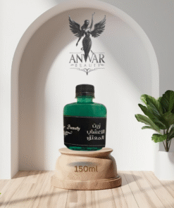 زيت الأعشاب المعتق للشعر