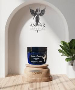 مقشر النيلة المغربية الملكي للجسم