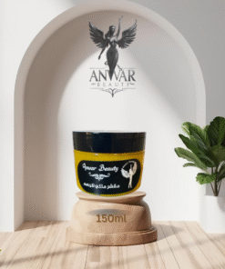 مقشر الكركم الملكي للجسم